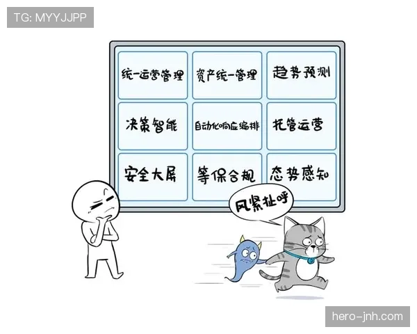 故意踢人犯规判罚标准揭秘：裁判如何精准识别恶意行为