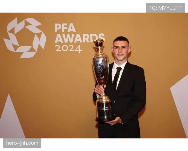 福登与帕尔默：青训成长路径及战术适配差异分析