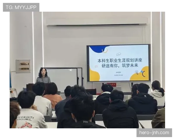 杜埃职业规划争议：发展路径与定位合理性分析