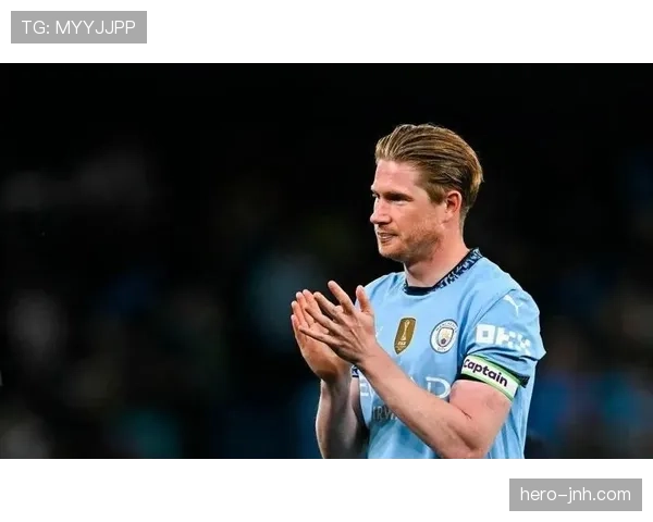 德布劳内与莫德里奇：现代中场全面性谁更强