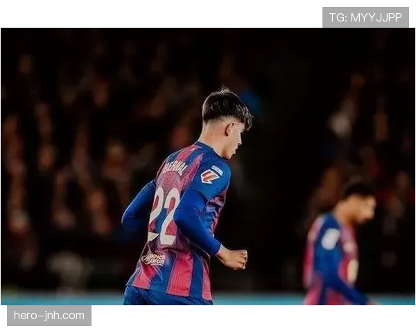 巴萨欧冠经验不足问题，本赛季稳定性面临考验