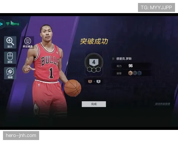 德里克·罗斯无球跑动提升突破效率 明显拉开与过去赛季差距