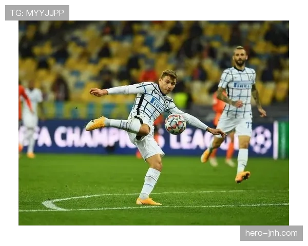 劳塔罗欧冠强强对话中的稳定性表现解析